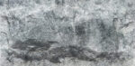 Blue Grey